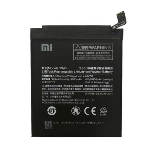 باتری اصلی شیائومی مدل Xiaomi Redmi Note4x BN43