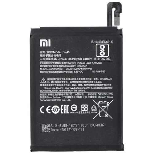 باتری اصلی شیائومی مدل Xiaomi Redmi Note5 BN45