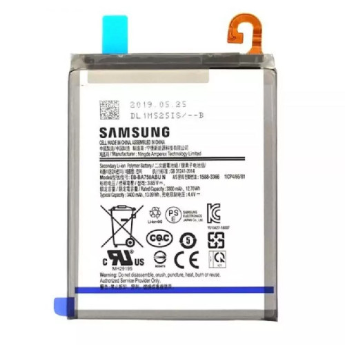 باتری ی سامسونگ مدل Galaxy A10 A105